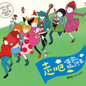 十大免费的黄色的视频下载
