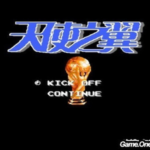 十大免费的黄色的视频下载
