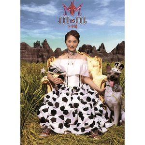 十大免费的黄色的视频下载
