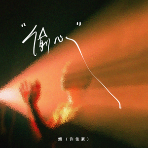 十大免费的黄色的视频下载
