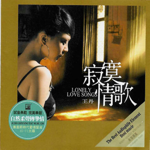 十大免费的黄色的视频下载
