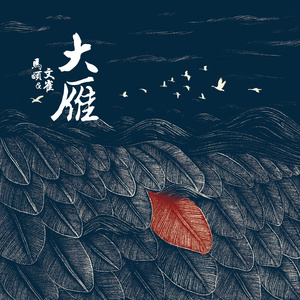 十大免费的黄色的视频下载
