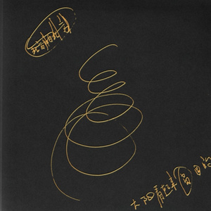 十大免费的黄色的视频下载
